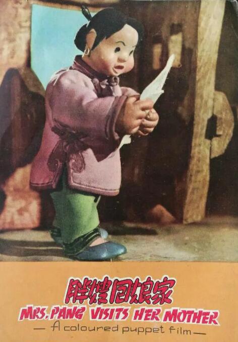 顶弄怀孕的孕妇高潮h
